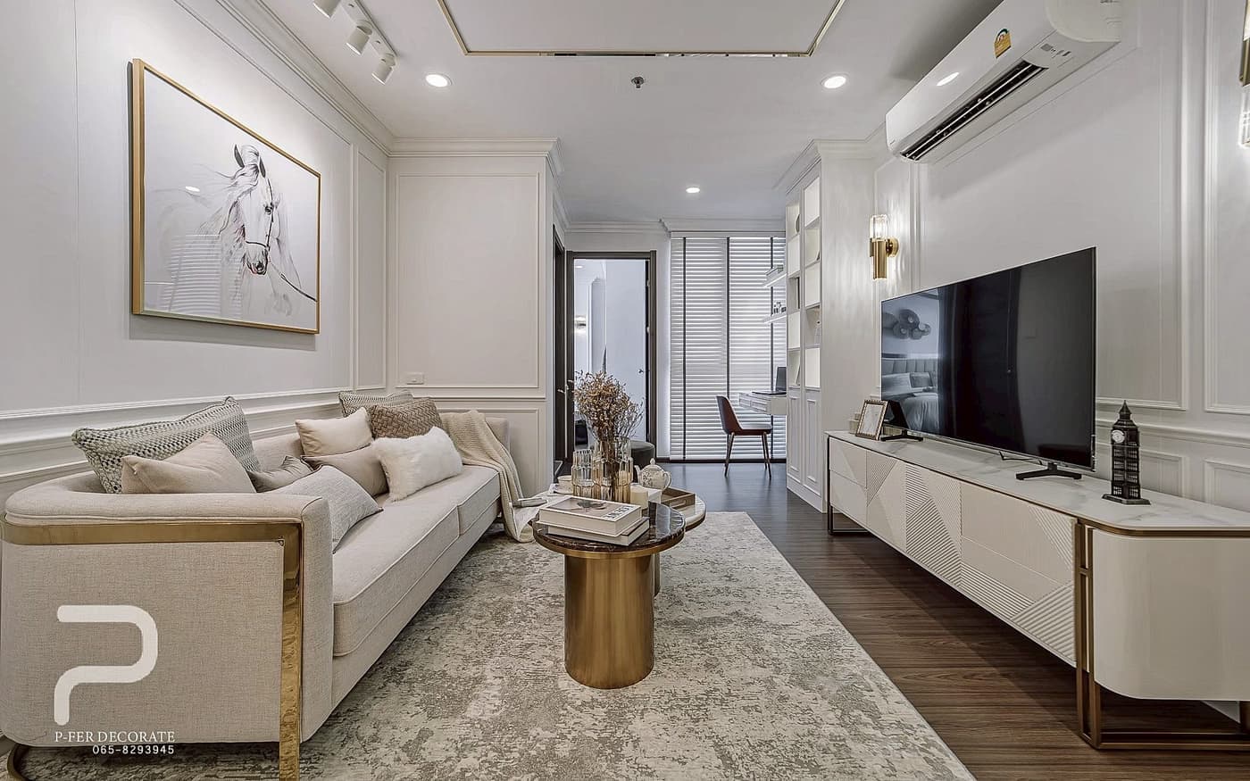 Modern