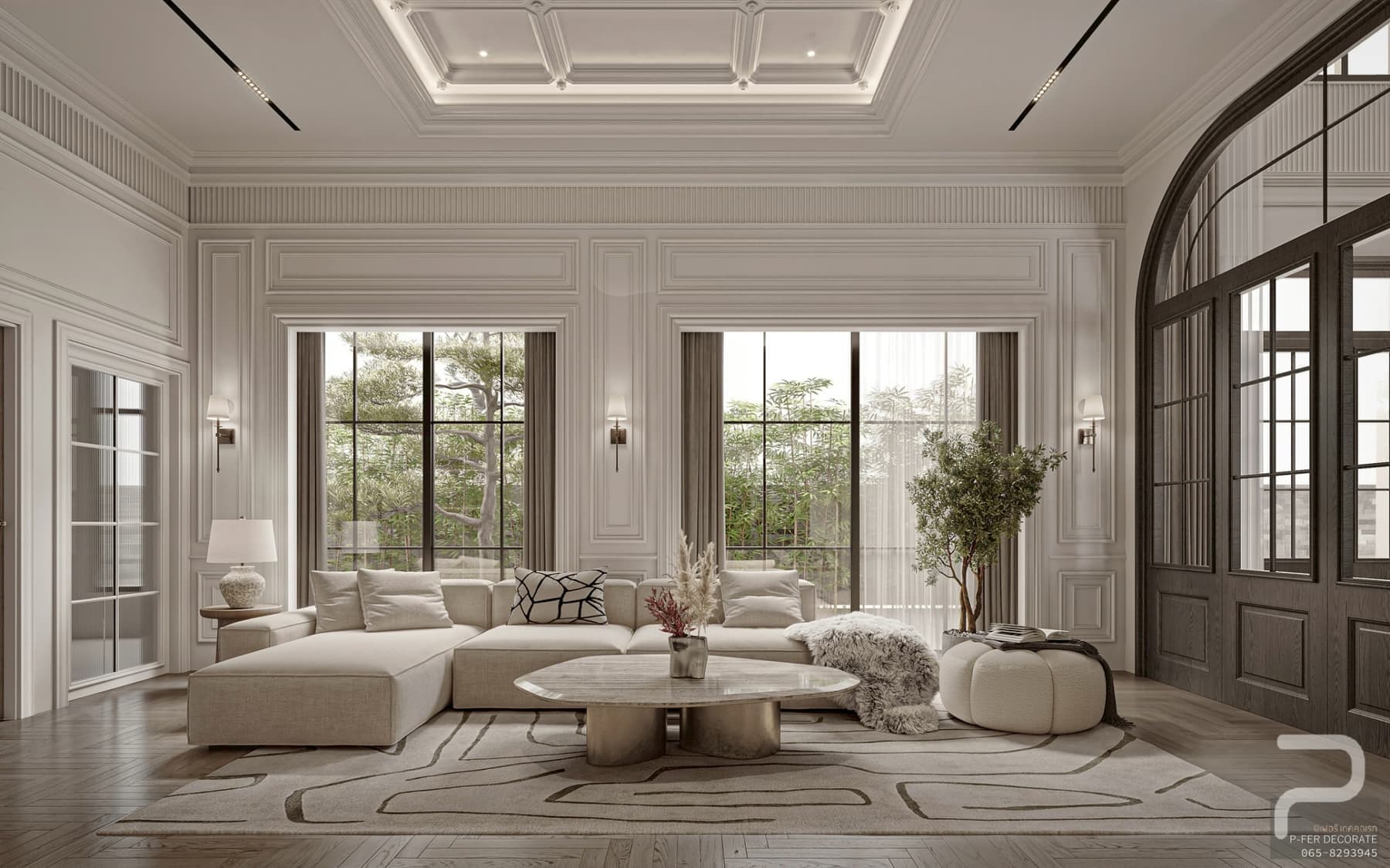 Private Residence, Khon Kaen